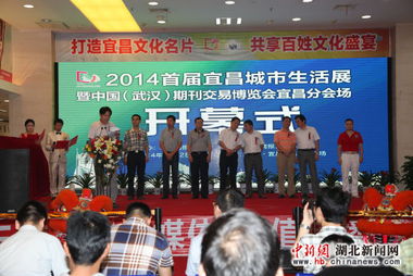 三峽紙媒轉型 牽手文化發展，文藝會展服務市民文化生活