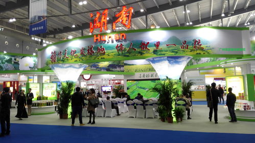 第十五屆中國國際糧油產(chǎn)品及設備技術展示交易會在長沙圓滿落幕